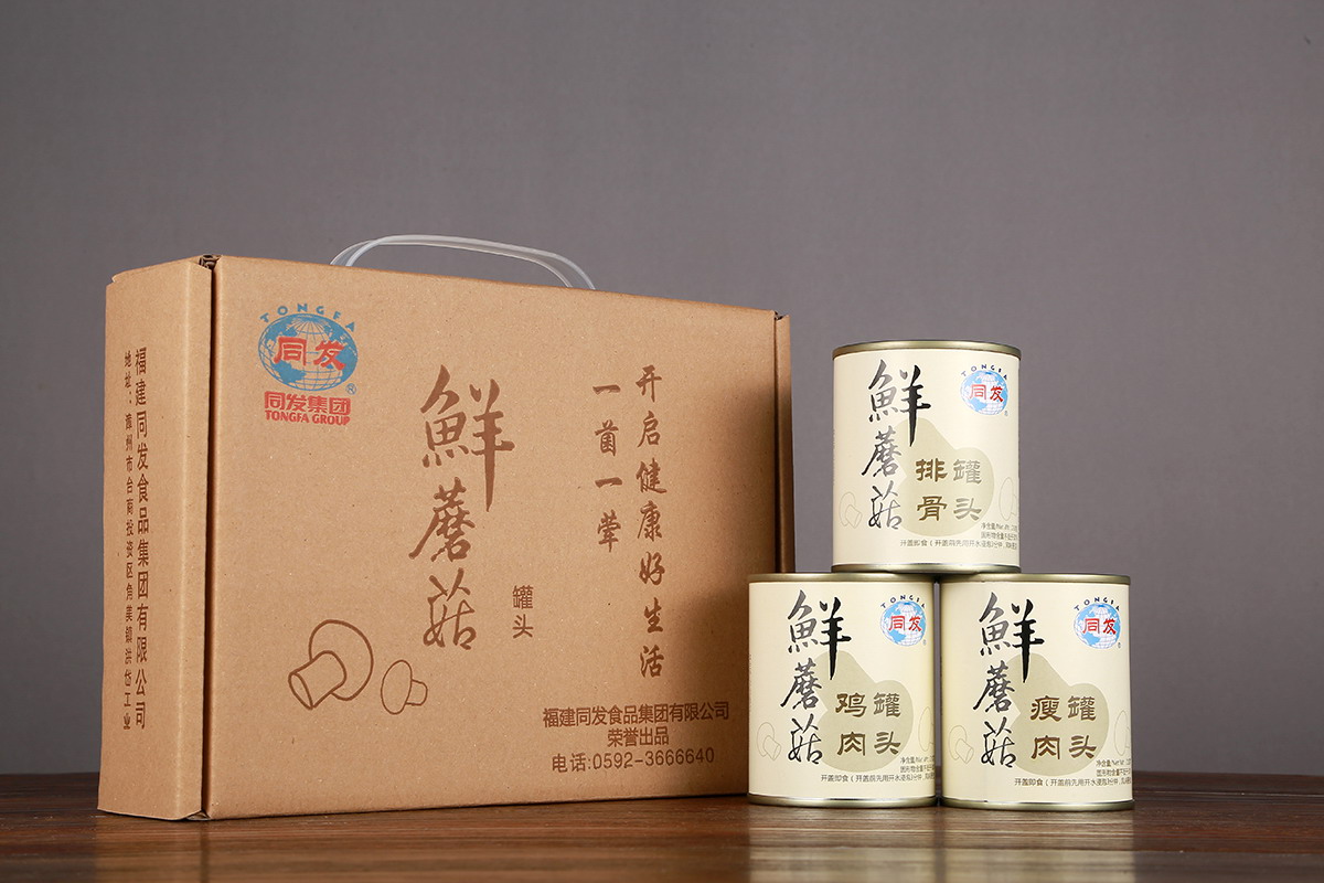 首页-乐鱼leyu官方网站