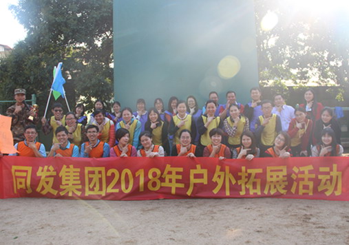 首页-乐鱼leyu官方网站