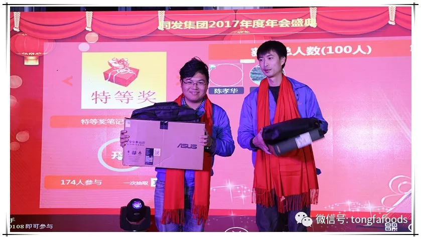 首页-乐鱼leyu官方网站