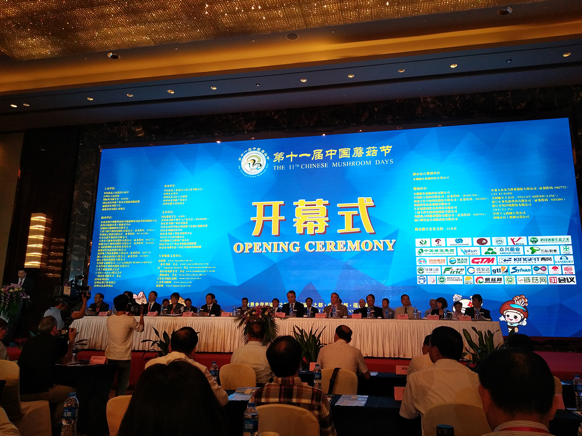 首页-乐鱼leyu官方网站