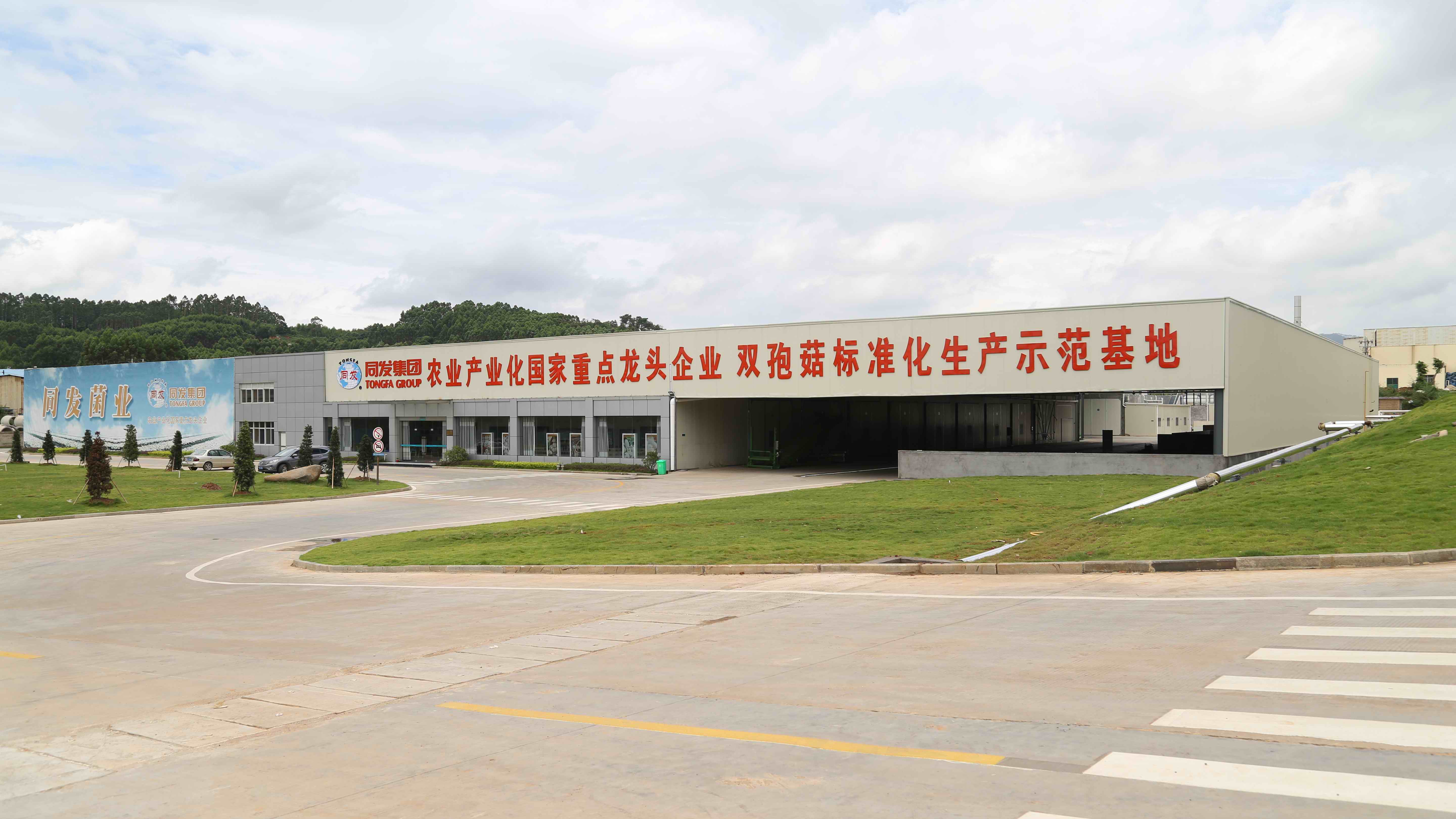 首页-乐鱼leyu官方网站