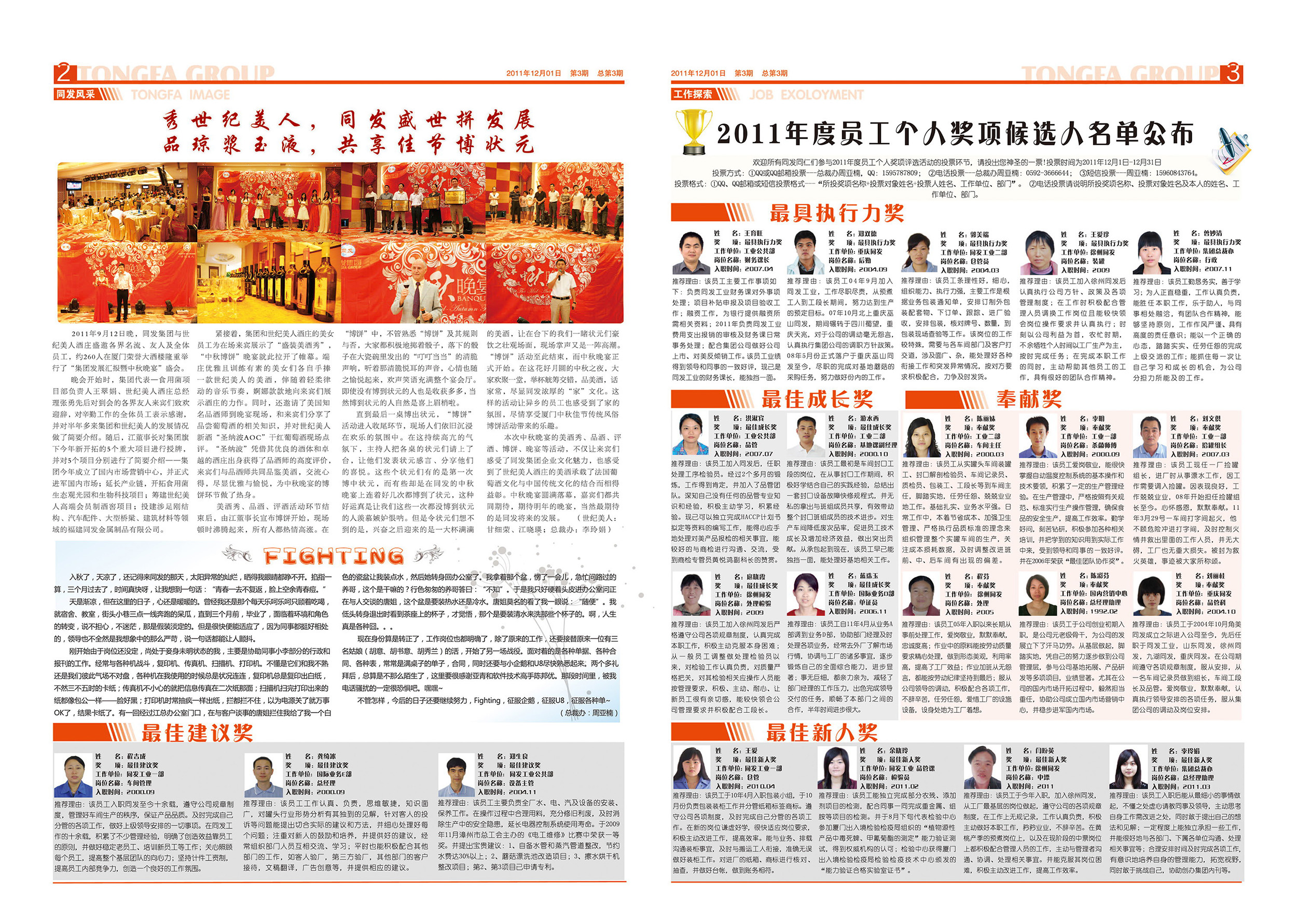 首页-乐鱼leyu官方网站