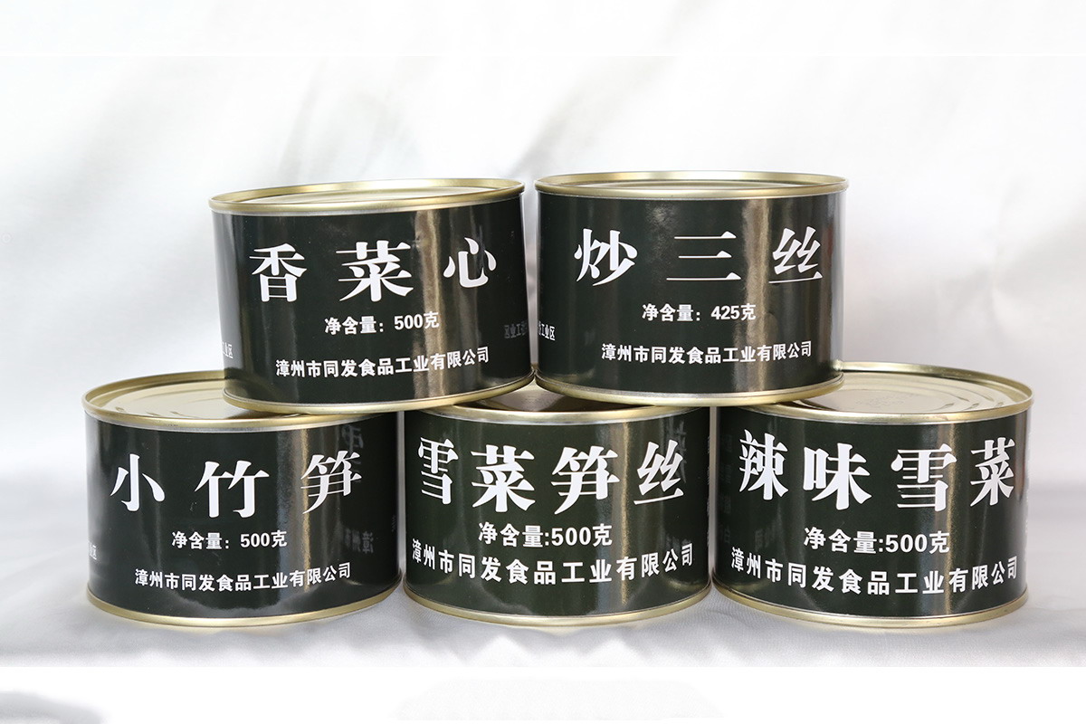 首页-乐鱼leyu官方网站