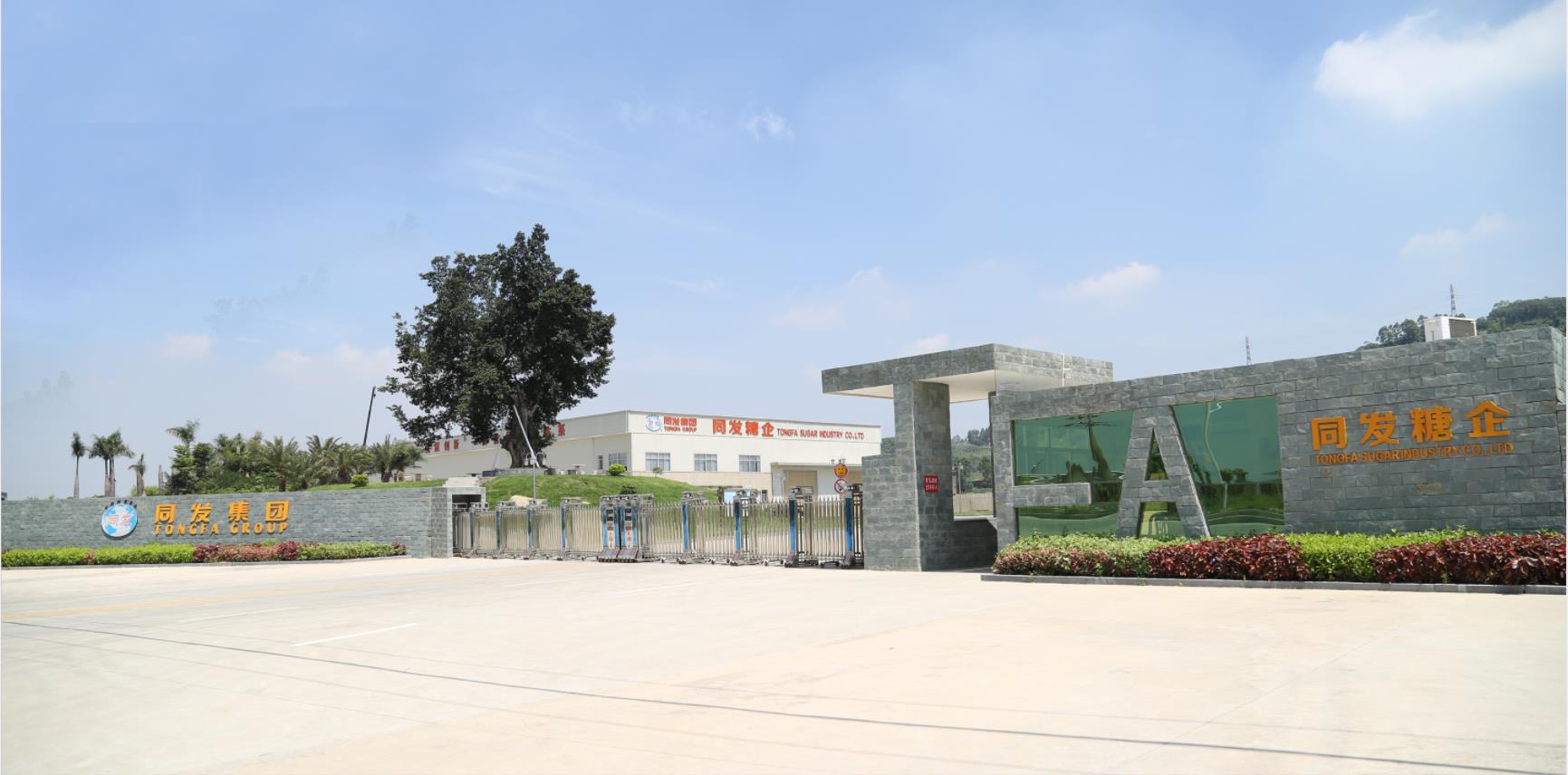 首页-乐鱼leyu官方网站