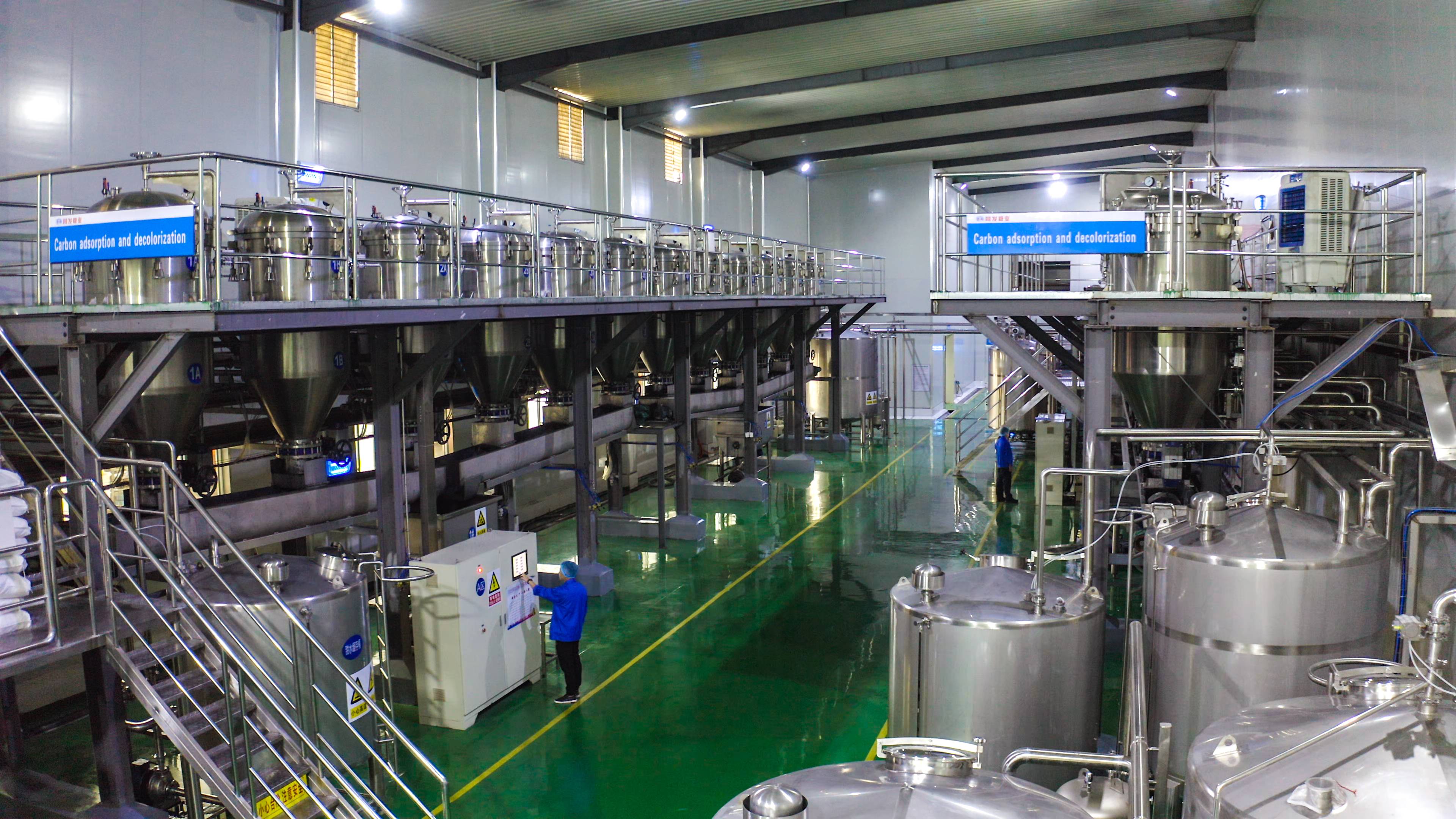 首页-乐鱼leyu官方网站