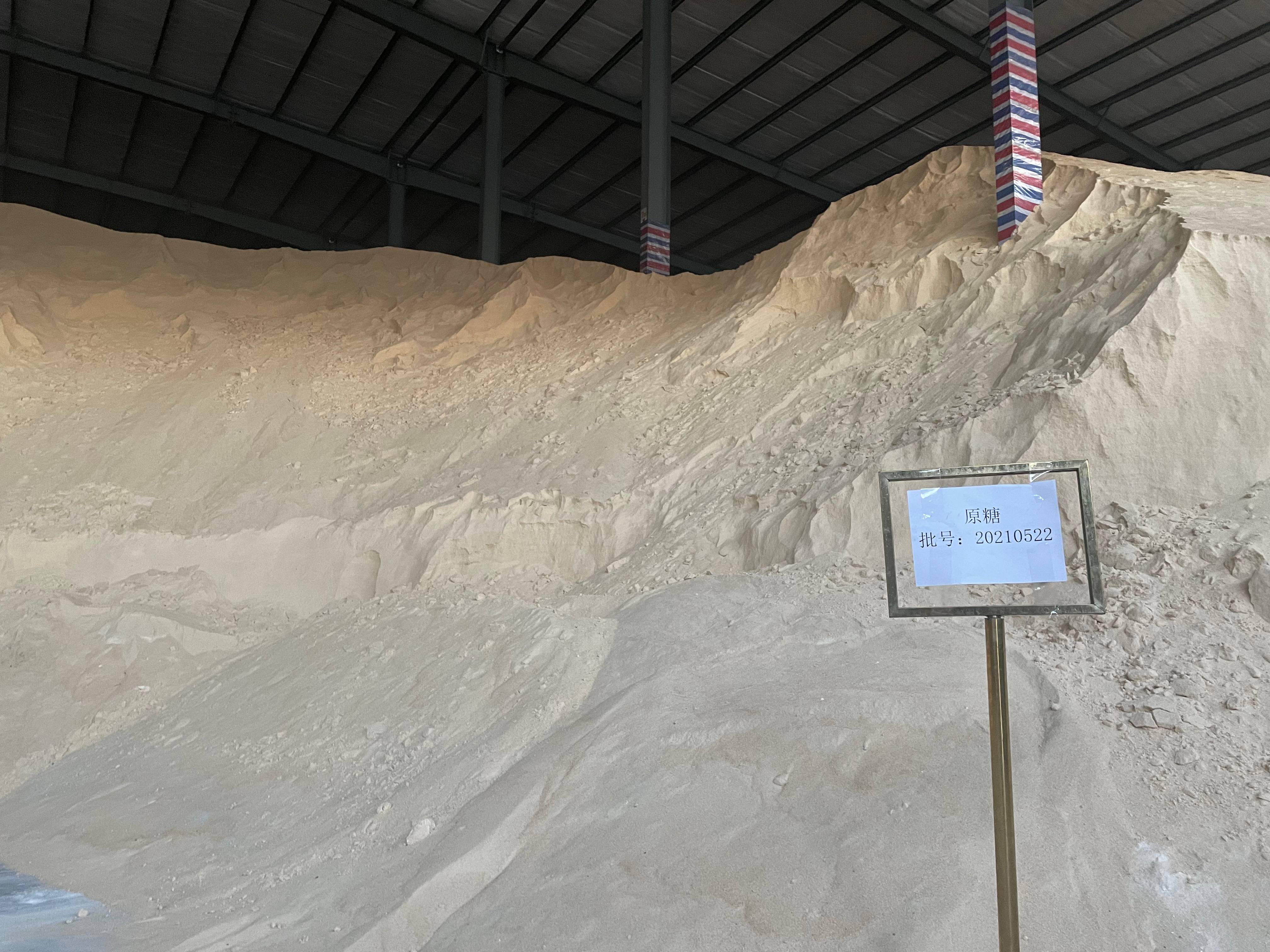 首页-乐鱼leyu官方网站