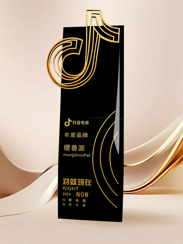 首页-乐鱼leyu官方网站