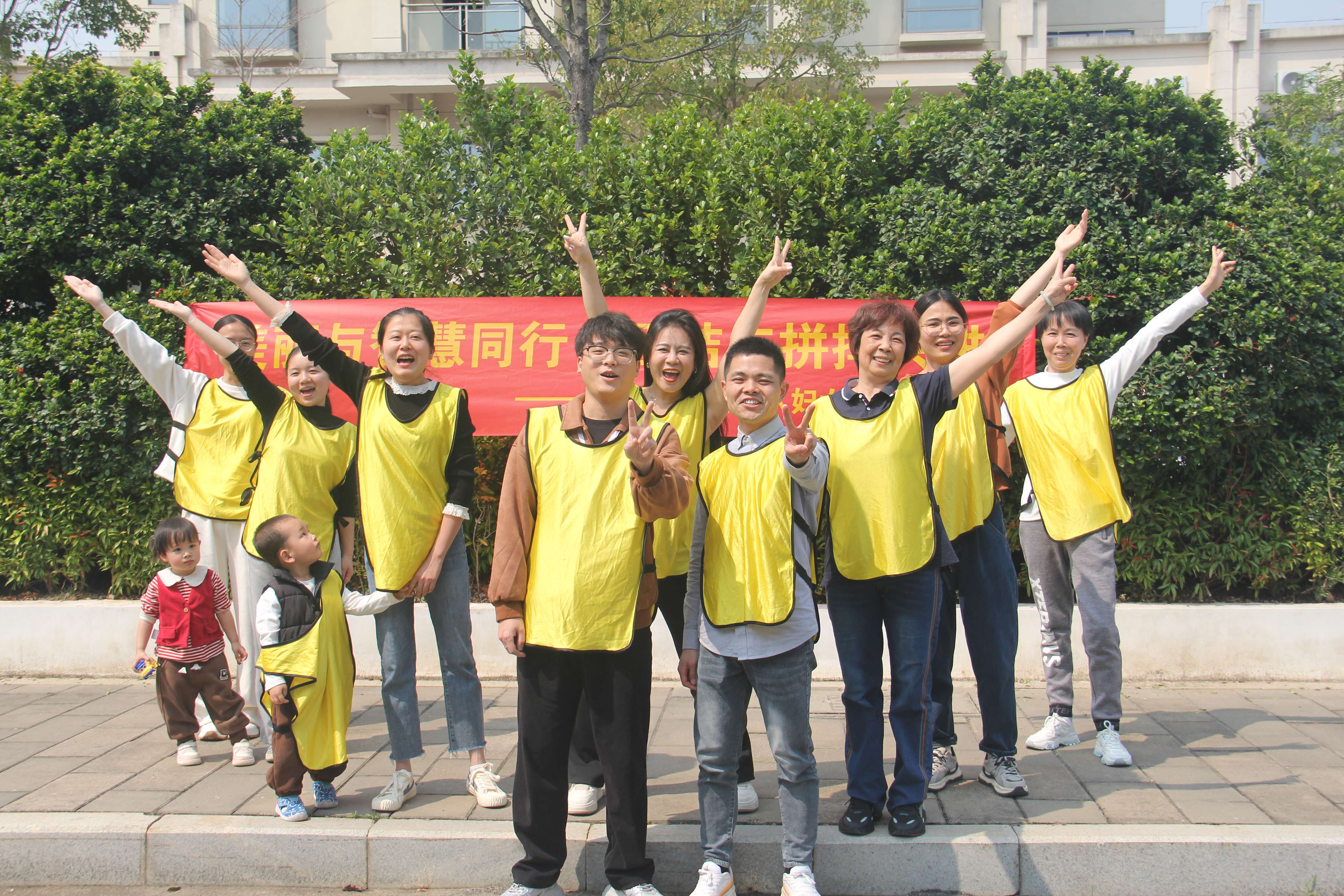 首页-乐鱼leyu官方网站