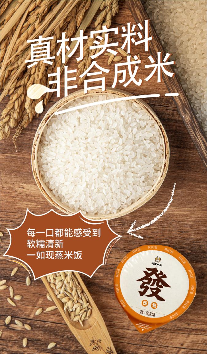 首页-乐鱼leyu官方网站