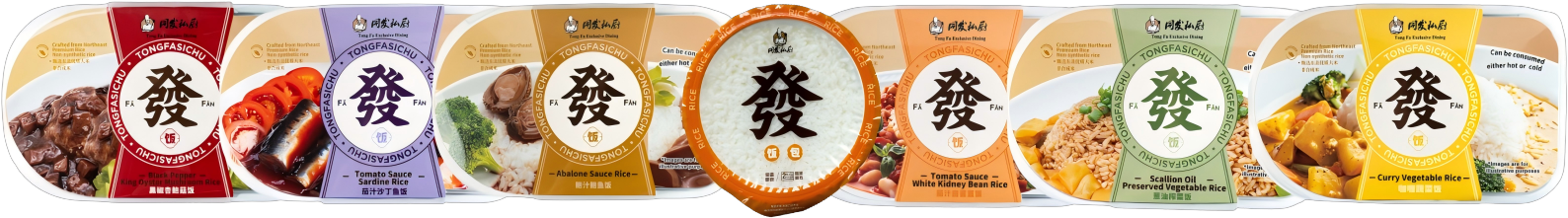 首页-乐鱼leyu官方网站