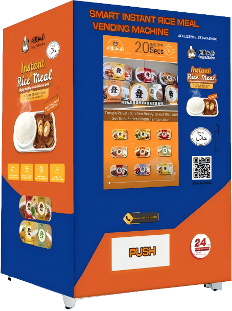 首页-乐鱼leyu官方网站