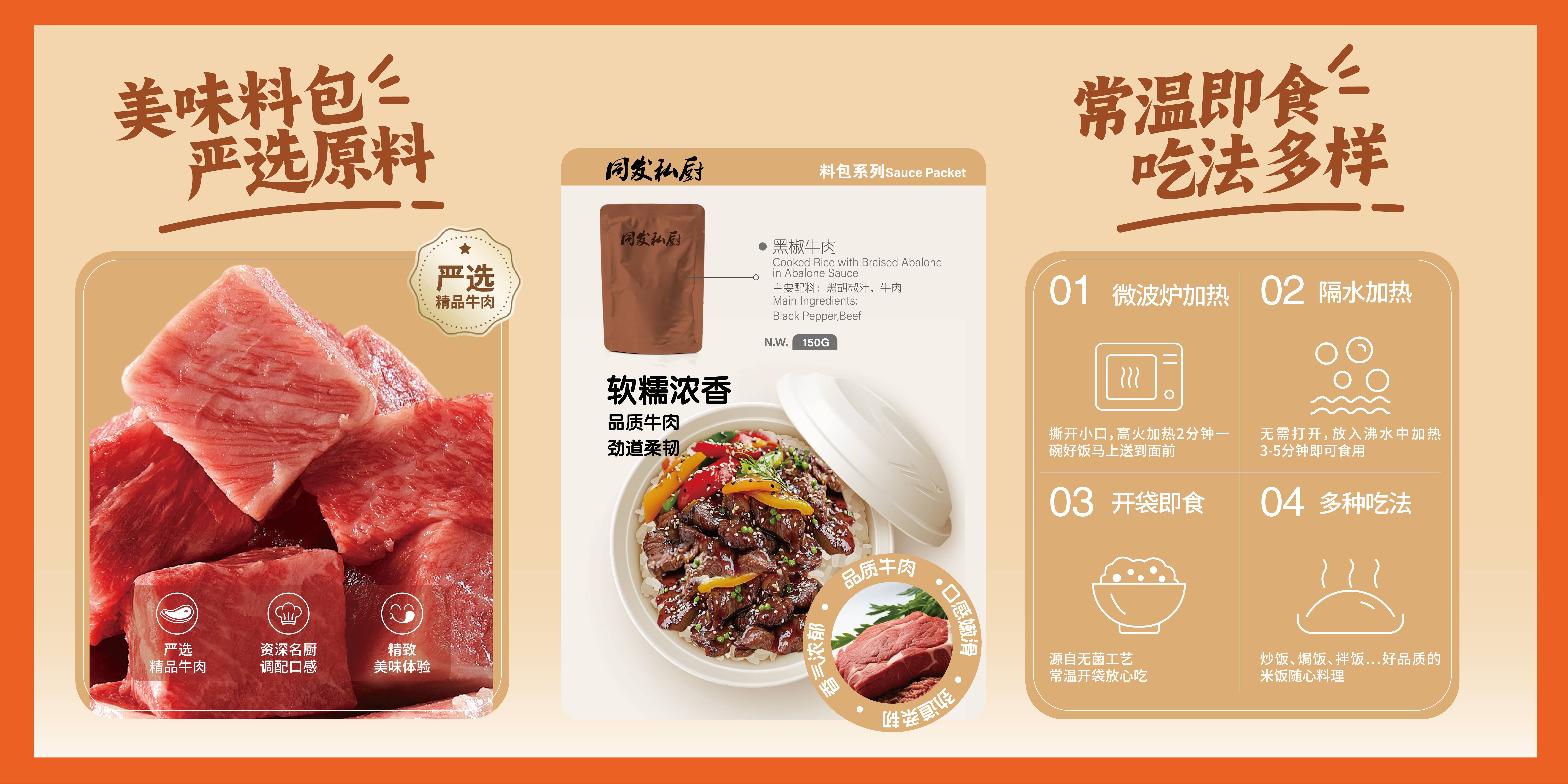 首页-乐鱼leyu官方网站