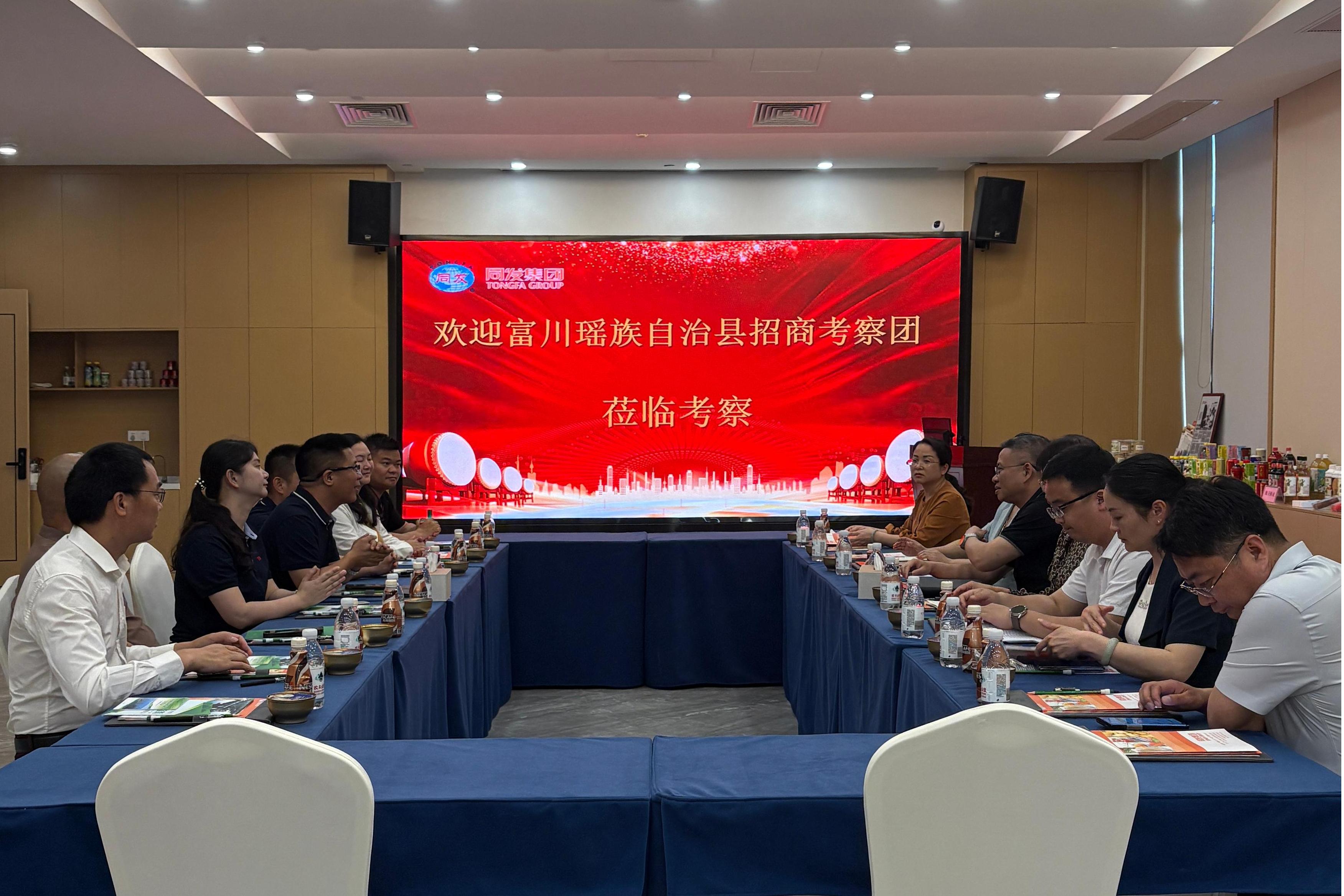 首页-乐鱼leyu官方网站