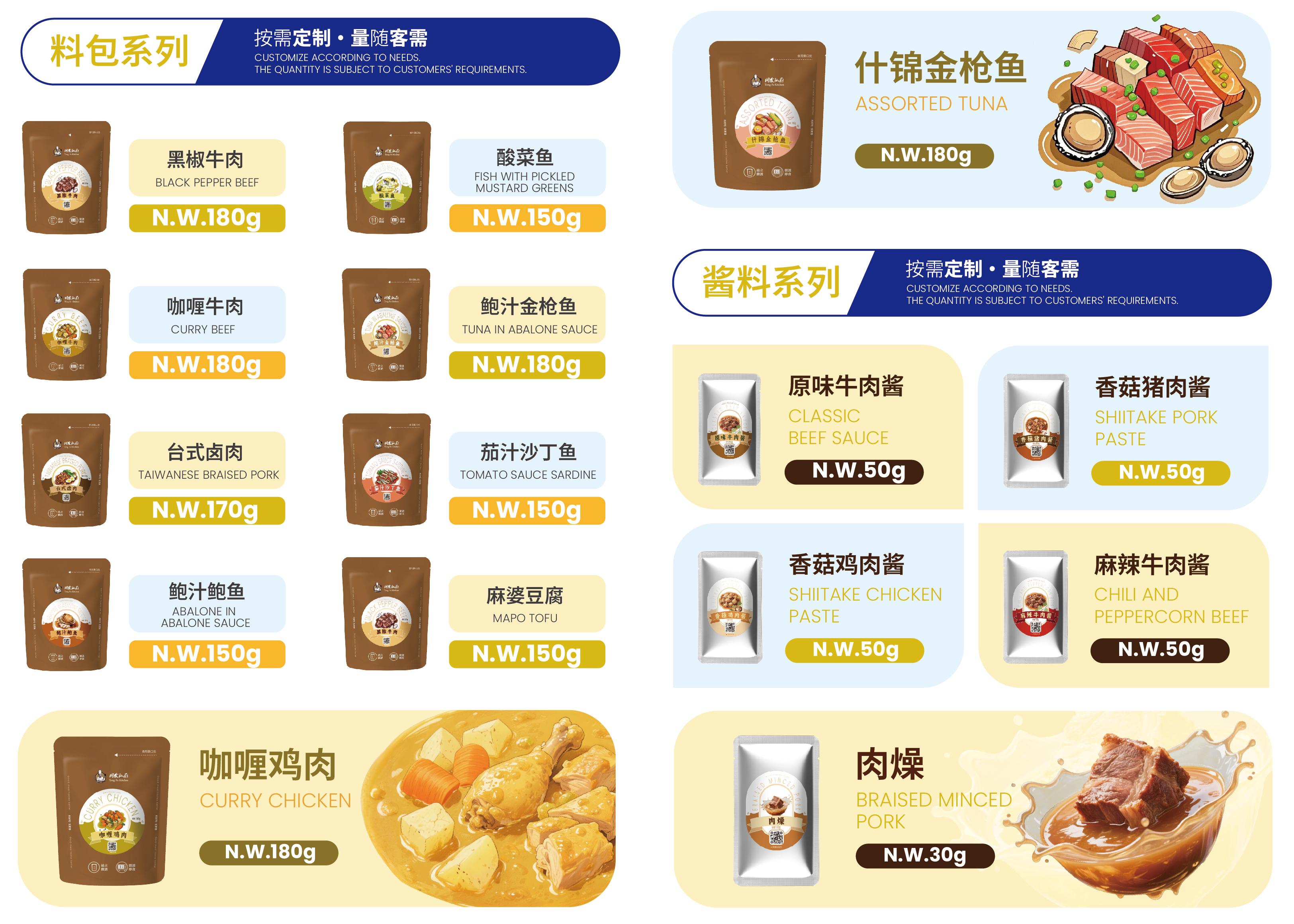 首页-乐鱼leyu官方网站