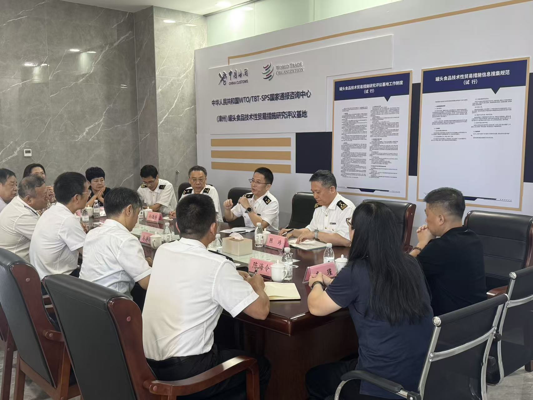 首页-乐鱼leyu官方网站