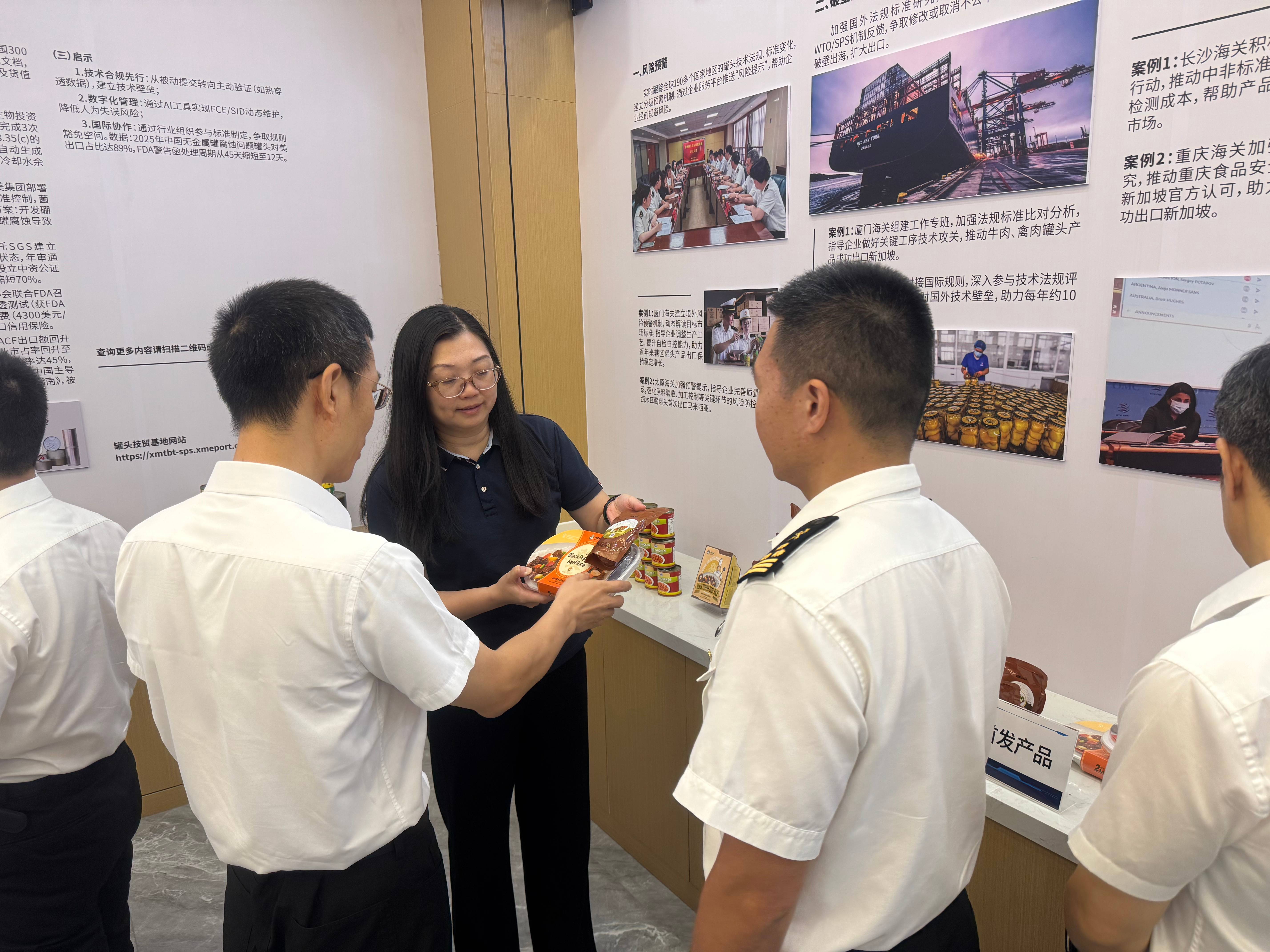 首页-乐鱼leyu官方网站