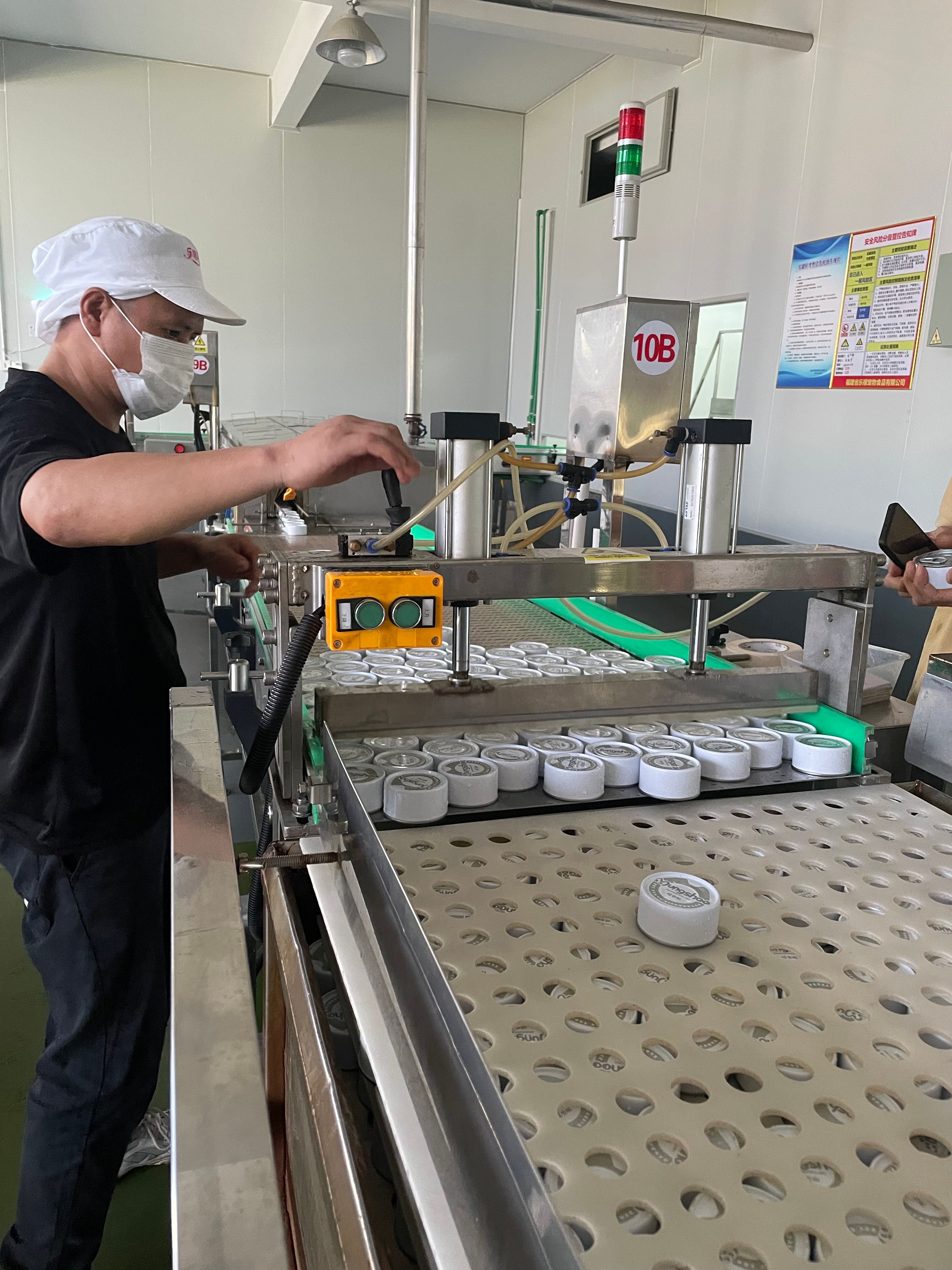 首页-乐鱼leyu官方网站