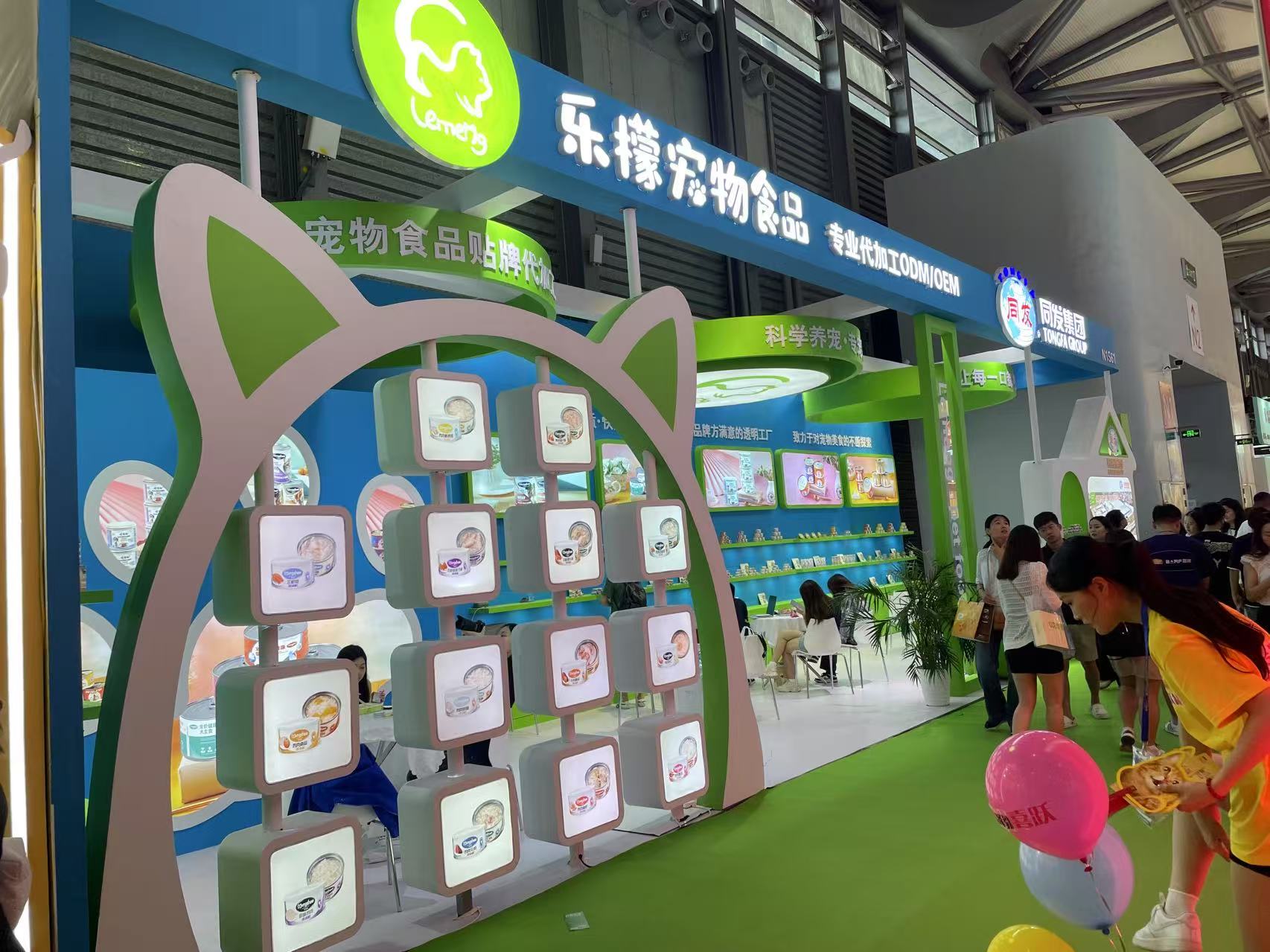 首页-乐鱼leyu官方网站