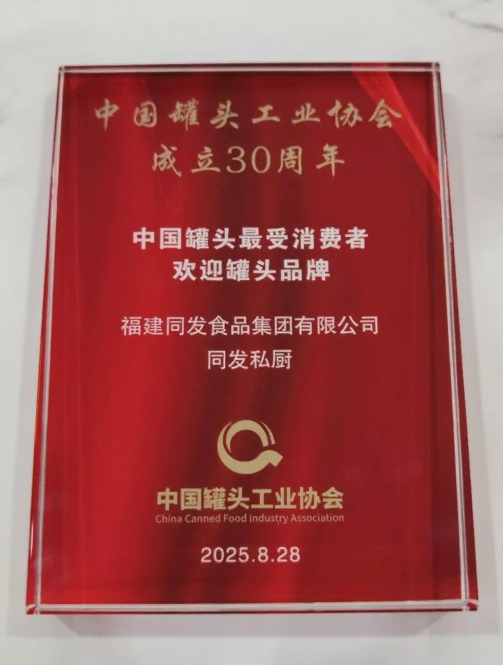 首页-乐鱼leyu官方网站