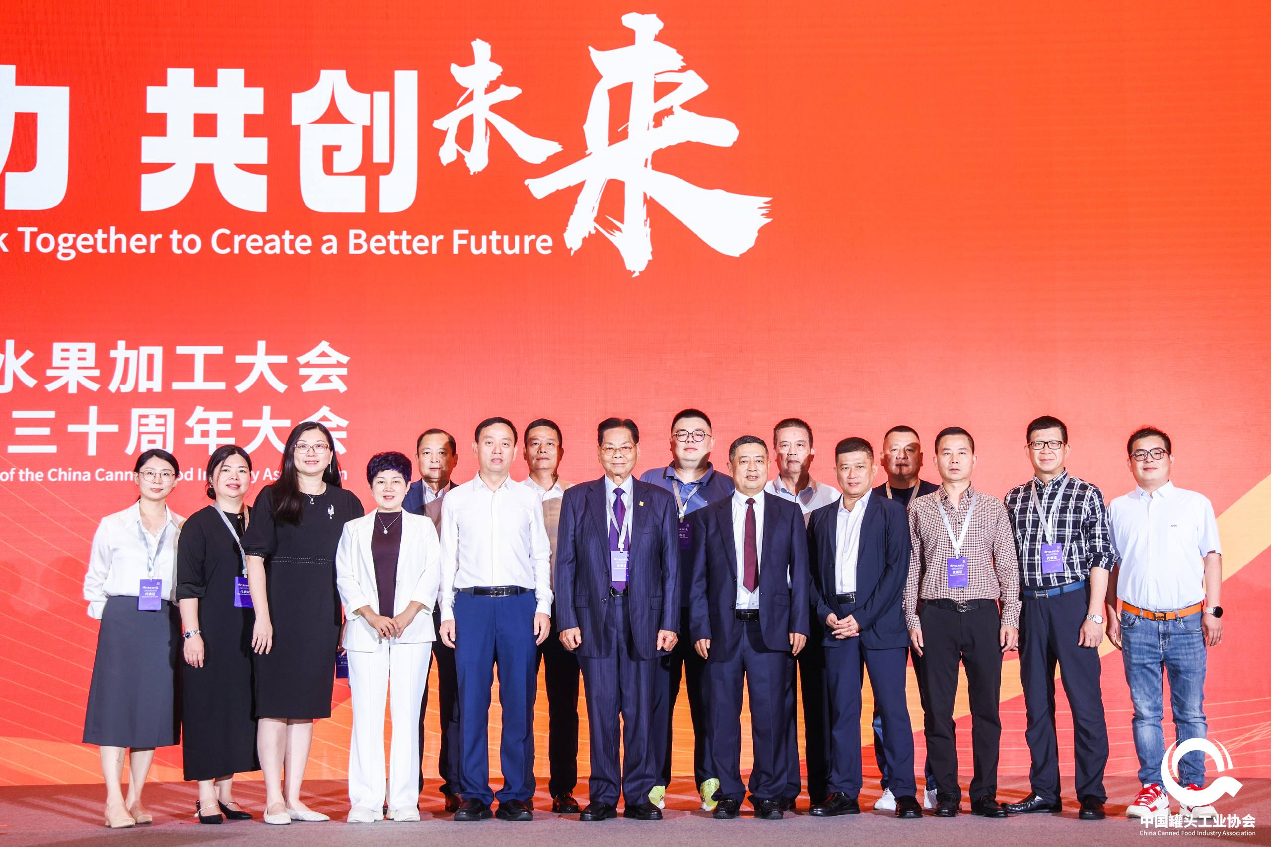 首页-乐鱼leyu官方网站