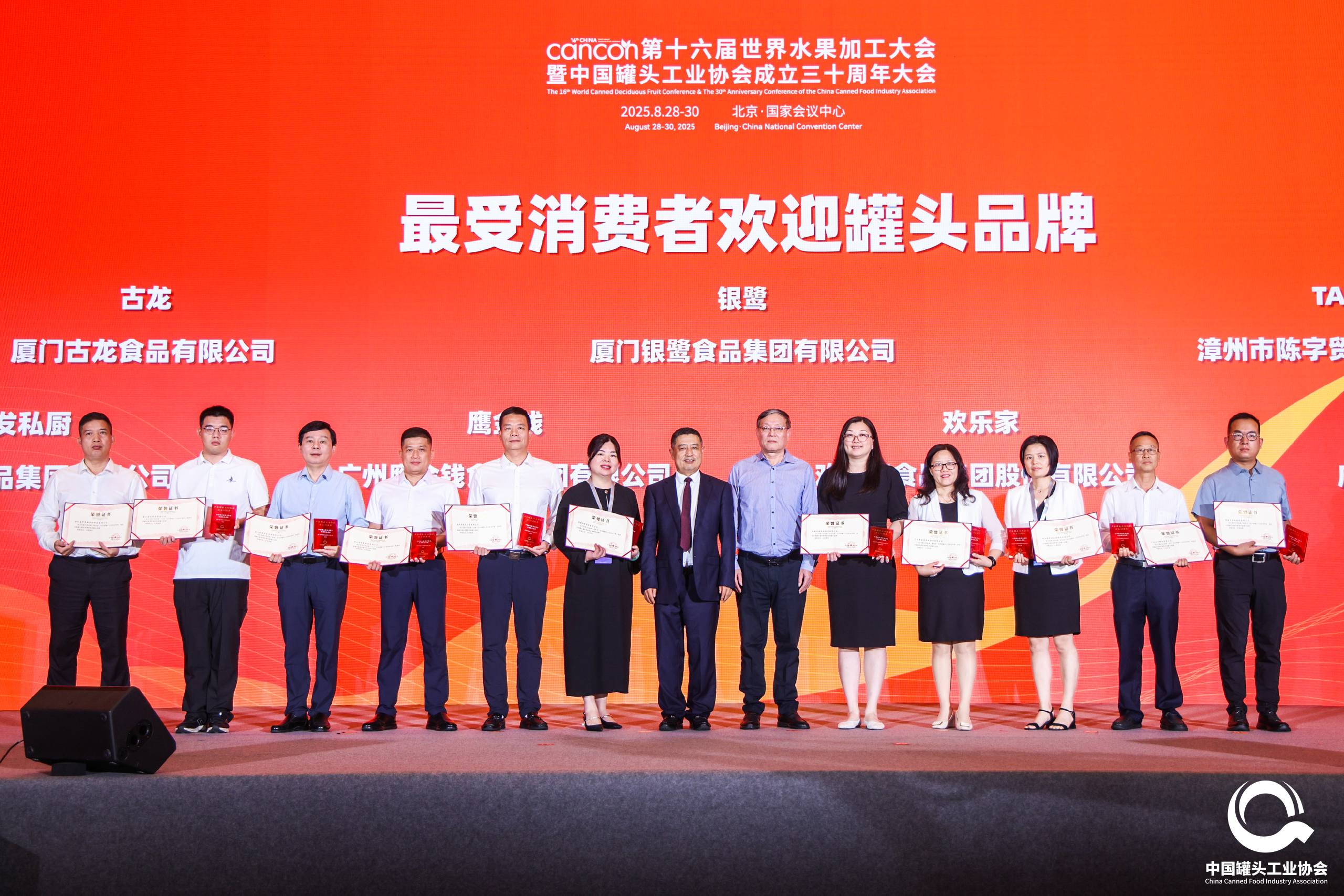 首页-乐鱼leyu官方网站