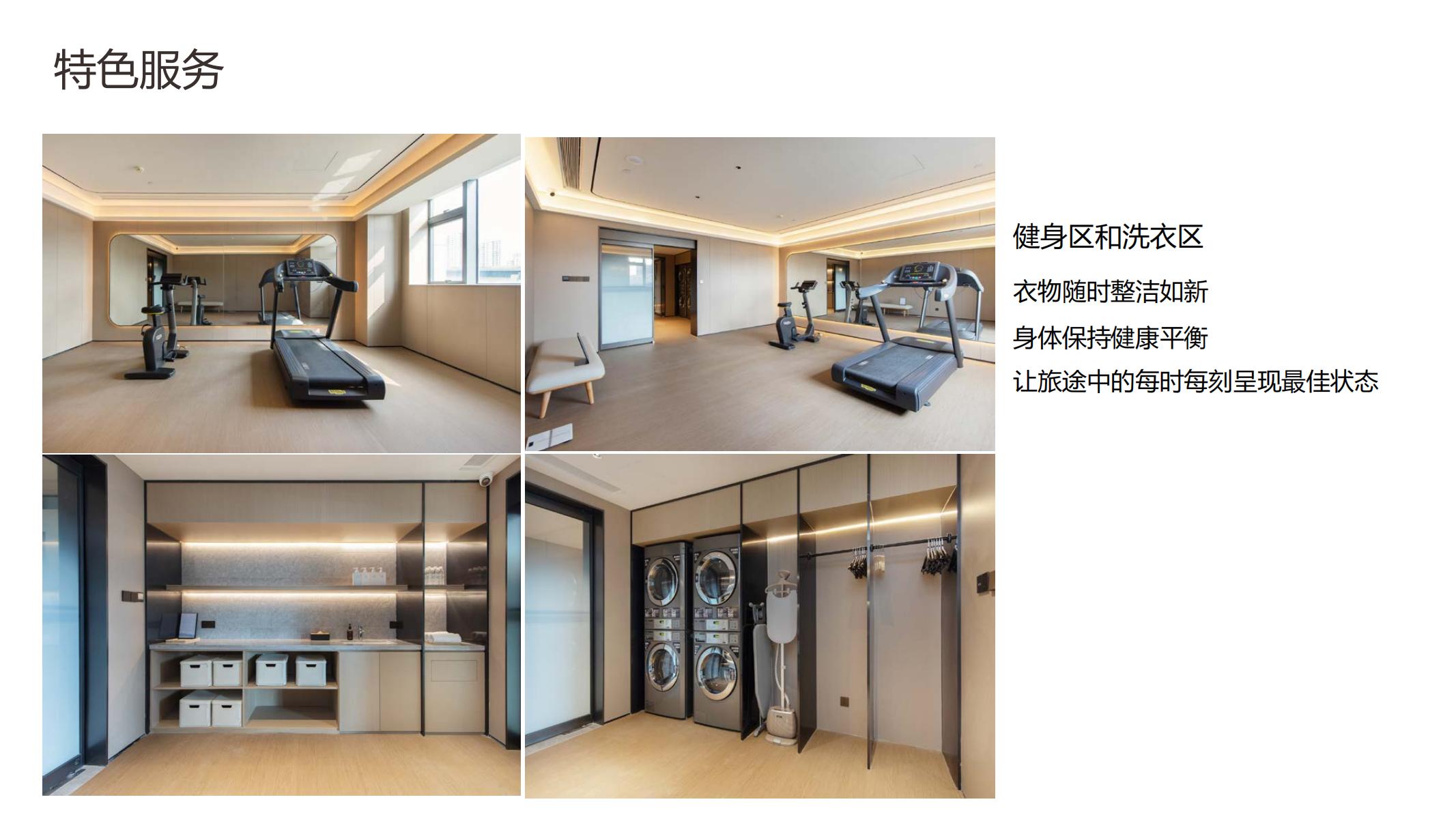 首页-乐鱼leyu官方网站