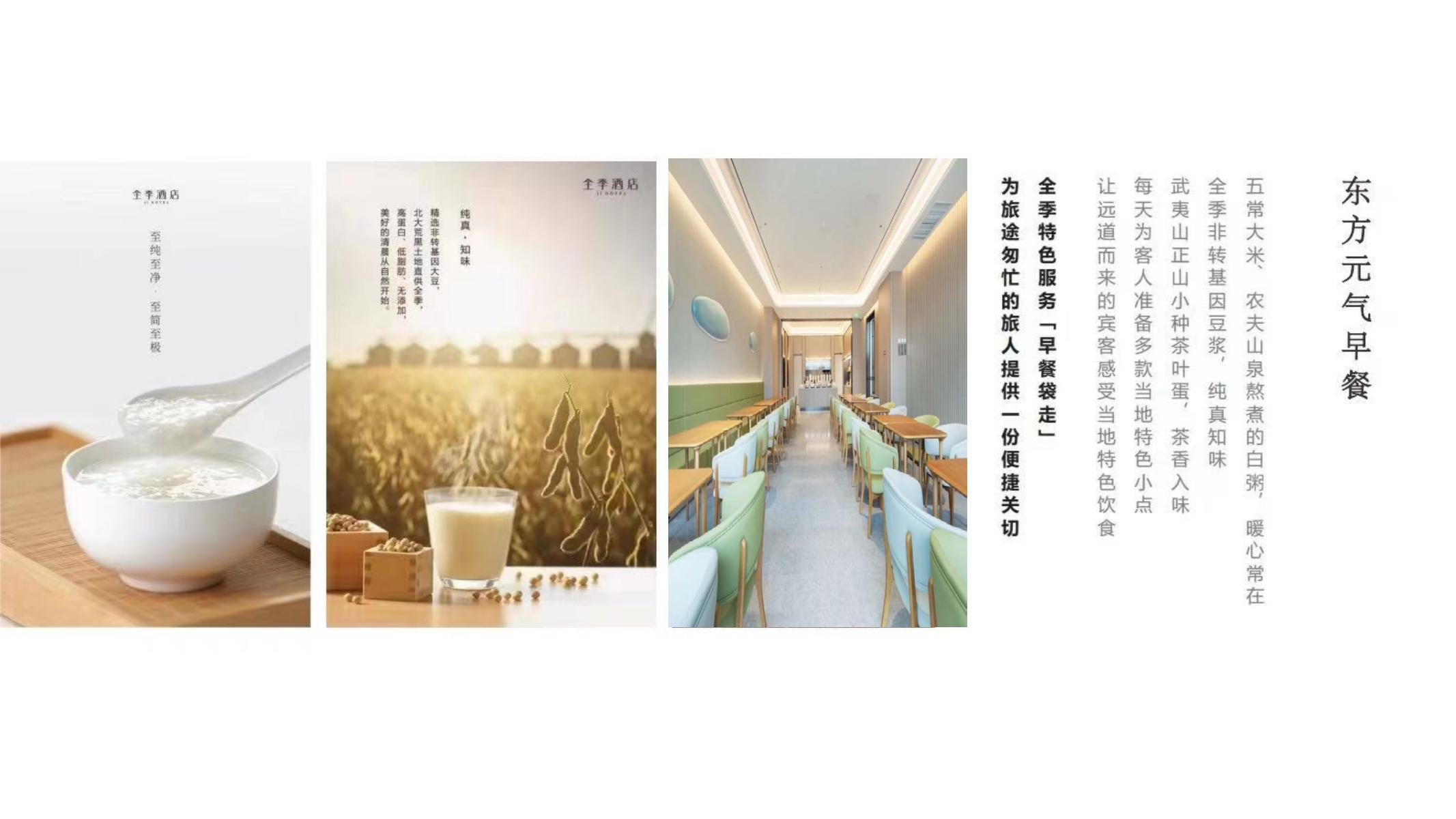 首页-乐鱼leyu官方网站