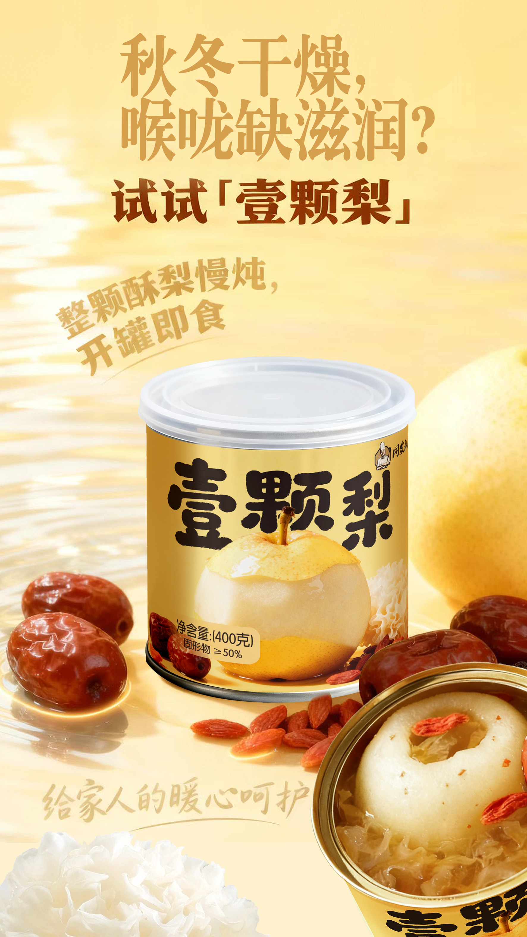 首页-乐鱼leyu官方网站