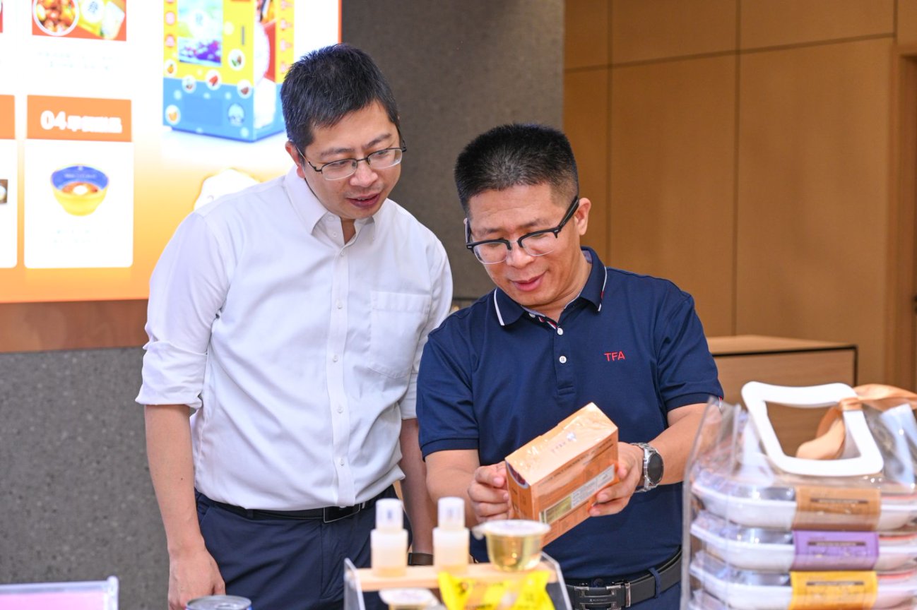 肖幼荣介绍乐鱼leyu产品