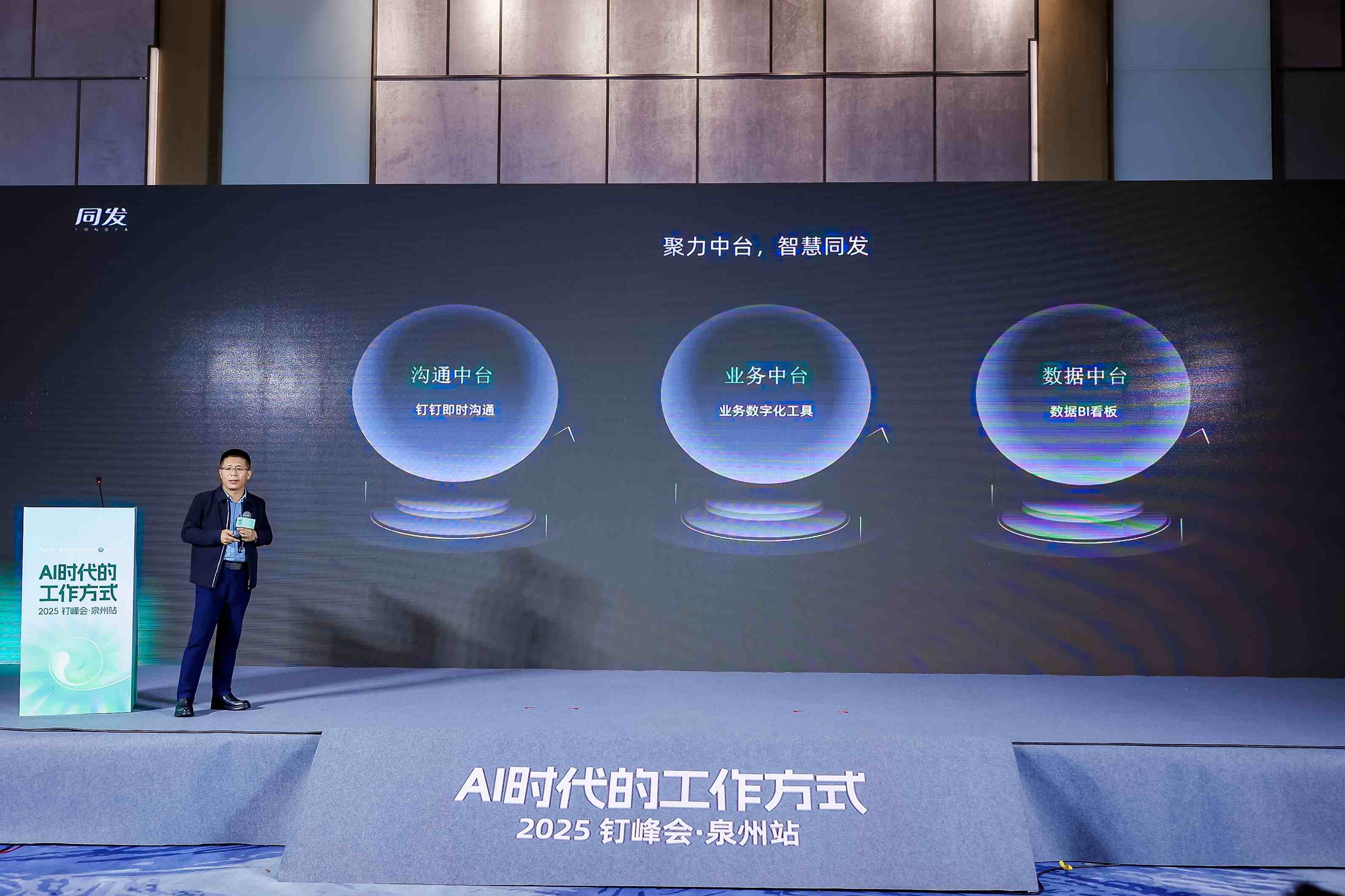 首页-乐鱼leyu官方网站