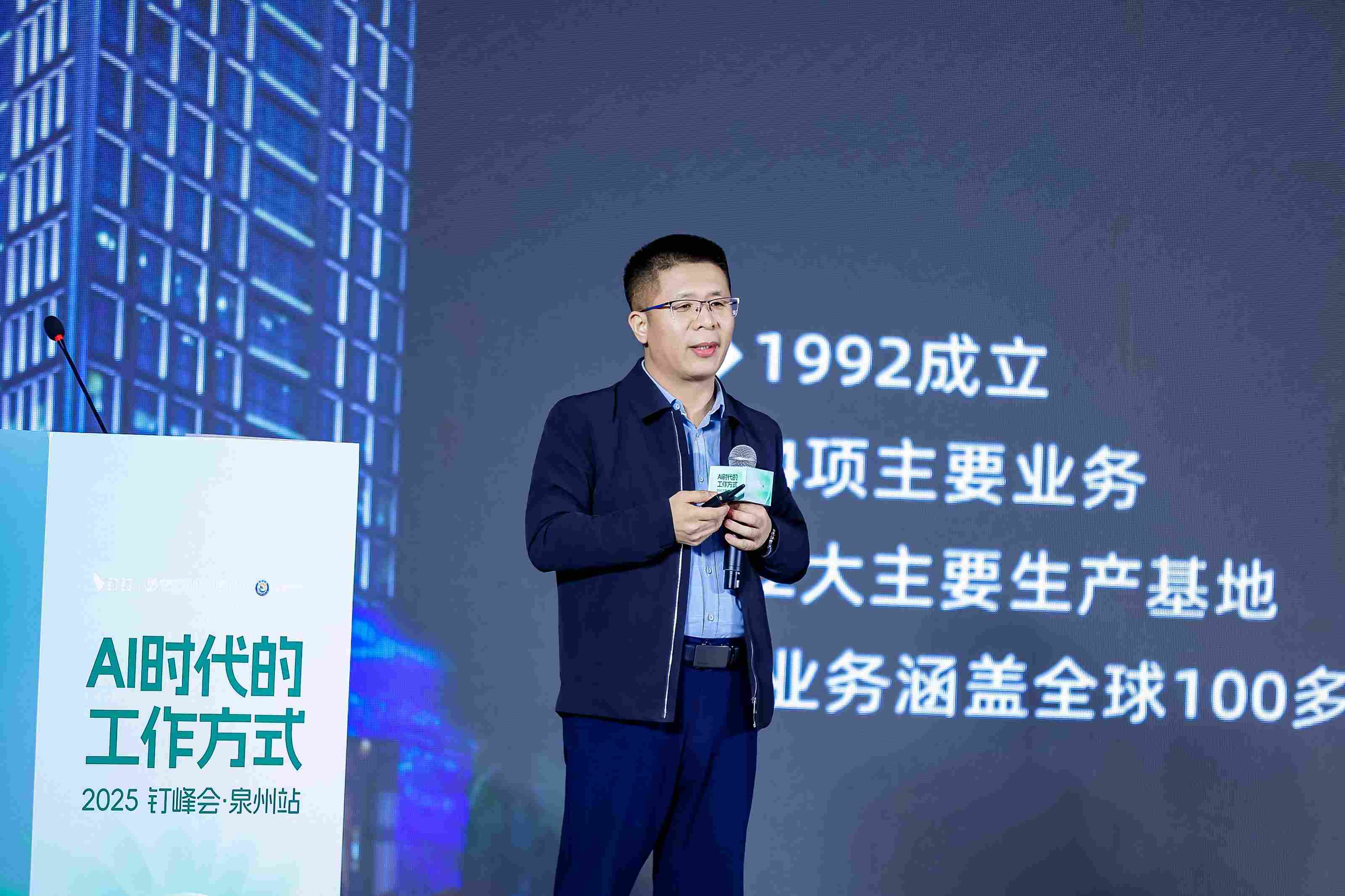 首页-乐鱼leyu官方网站