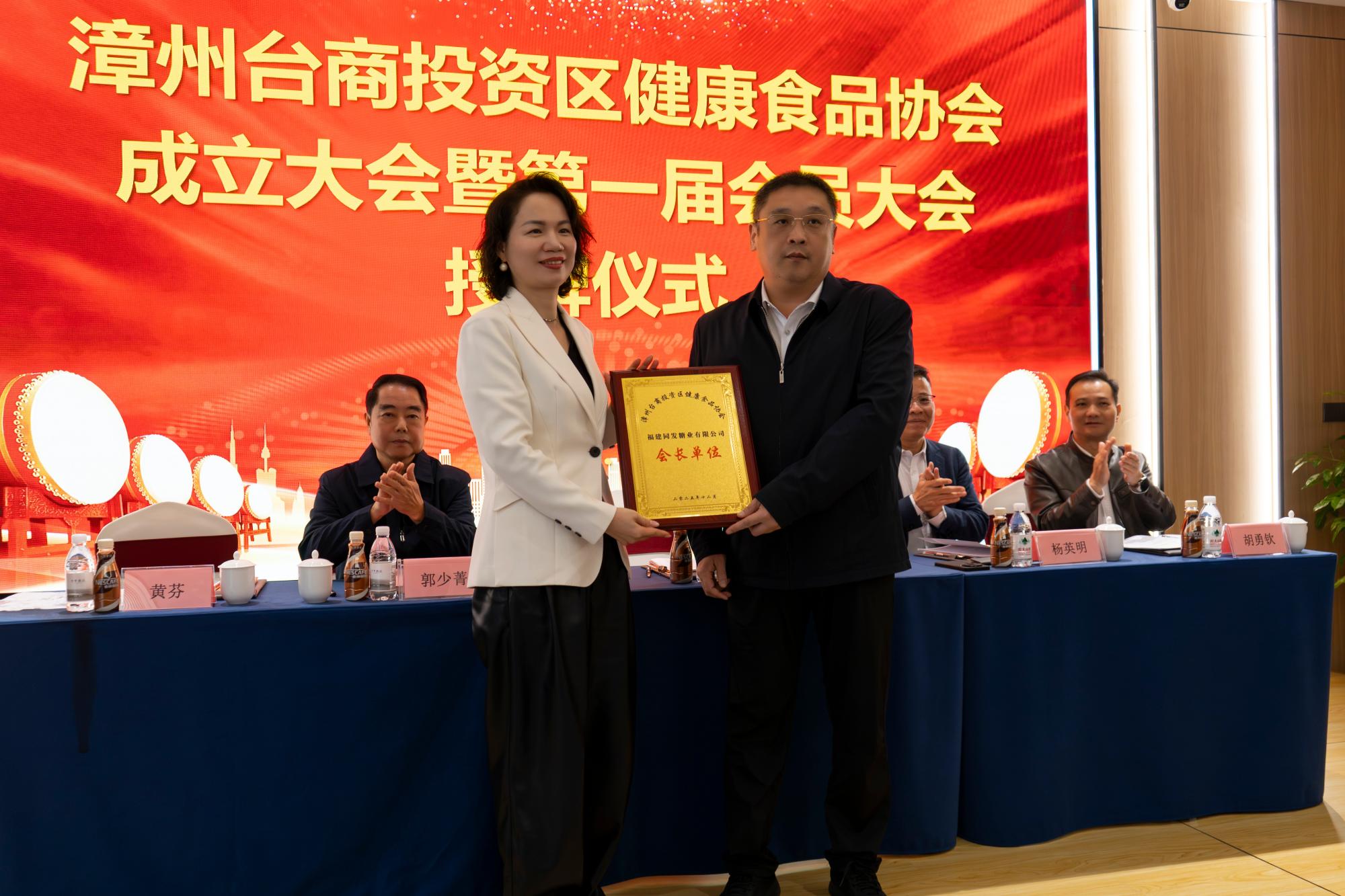 首页-乐鱼leyu官方网站