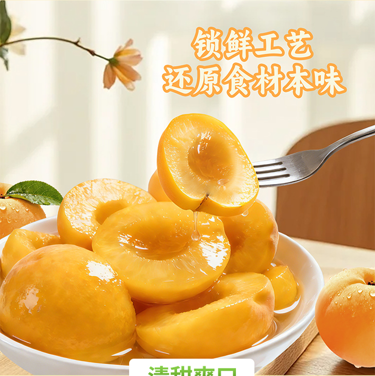 首页-乐鱼leyu官方网站