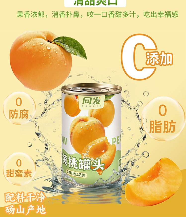 首页-乐鱼leyu官方网站