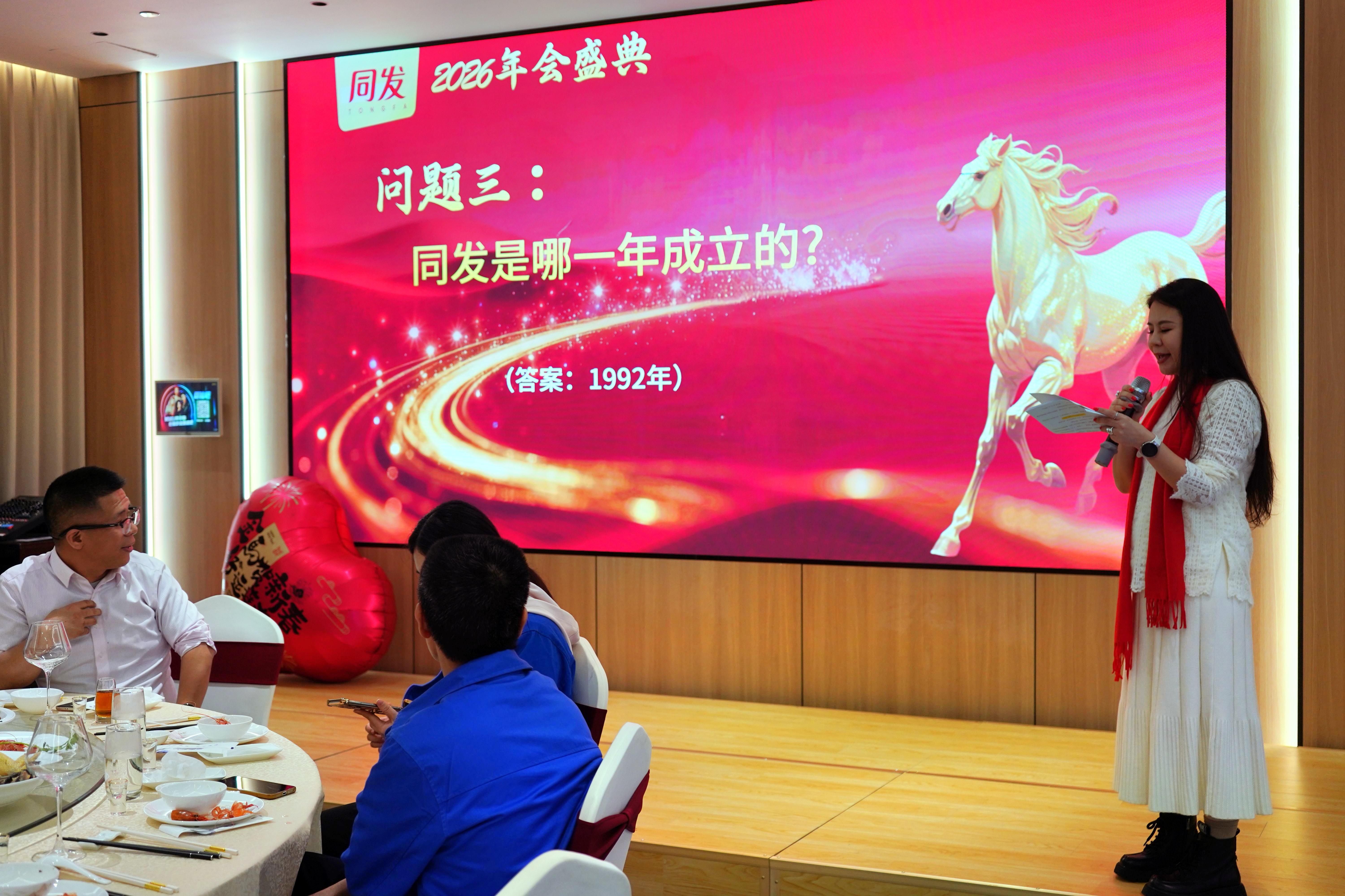 首页-乐鱼leyu官方网站