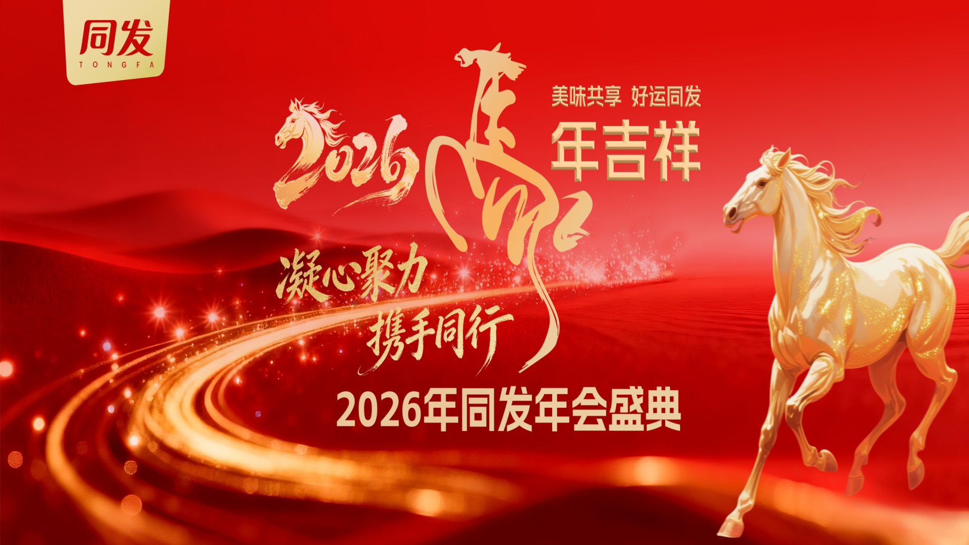 首页-乐鱼leyu官方网站